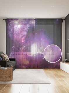 Фототюль JoyArty "Звездная туманность", 145x265см, 2 полотна, лента, 50 крючков