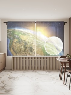 Фототюль "Рассвет в космосе", 145x180 см (2 полотна со шторной лентой + 50 крючков) Joy Arty
