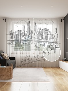 Фототюль JoyArty "Серость Нью-Йорка", 145x265см (2 полотна со шторной лентой + 50 крючков)