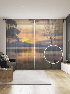 Фототюль JoyArty "Перед восходом", 145x265см (2 полотна со шторной лентой + 50 крючков)