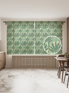 Фототюль JoyArty "Пальмовые листья", 145x180 см (2 полотна со шторной лентой + 50 крючков)