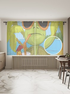 Фототюль JoyArty "Черепаха в очках", 145x180 см (2 полотна со шторной лентой + 50 крючков)