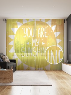 Фототюль JoyArty "Ты солнечный свет", 145x265см (2 полотна со шторной лентой + 50 крючков)