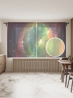 Фототюль "Восхитительное пространство", 145x180см (2 полотна с лентой + 50 крючков) Joy Arty