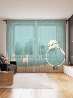 Фототюль JoyArty "Приближение праздника" 145x265см, 2 полотна, лента, 50 крючков