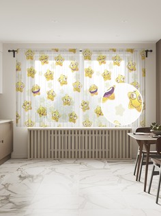 Фототюль JoyArty "Звезды эмодзи", 145x180 см (2 полотна со шторной лентой + 50 крючков)