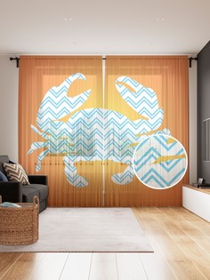 Фототюль JoyArty "Узорчатый краб", 145x265см (2 полотна со шторной лентой + 50 крючков)