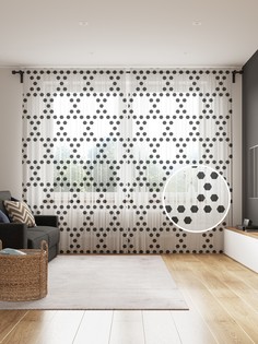Фототюль JoyArty "Точечный орнамент", 145x265см (2 полотна со шторной лентой + 50 крючков)