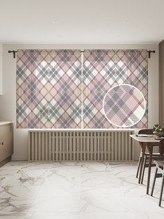 Фототюль JoyArty "Пастельные фигуры", 145x180см (2 полотна со шторной лентой + 50 крючков)