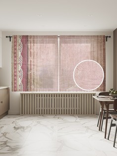 Фототюль JoyArty "Роза гранж", 145x180 см (2 полотна со шторной лентой + 50 крючков)