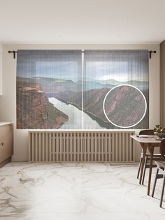 Фототюль JoyArty "Водохранилище в пасмурную погоду" 145x180см