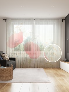 Фототюль JoyArty "Акварельные маки", 145x265см (2 полотна со шторной лентой + 50 крючков)