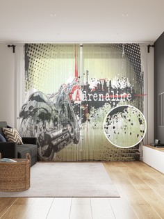Фототюль JoyArty "Нарисованный мотоцикл" 145x265см, 2 полотна, лента, 50 крючков