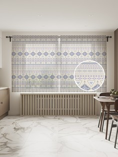 Фототюль JoyArty "Этнические узоры", 145x180 см (2 полотна со шторной лентой + 50 крючков)