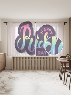 Фототюль JoyArty "Разноцветный день" 145x180см (2 полотна со шторной лентой + 50 крючков)