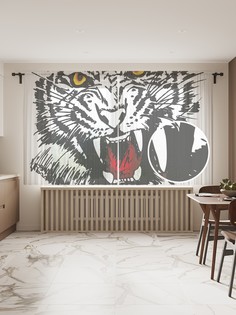 Фототюль JoyArty "Тигриный оскал", 145x180 см (2 полотна со шторной лентой + 50 крючков)