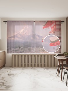Фототюль JoyArty "Японский домик на фоне фудзиямы" 145x180см, 2 полотна, лента, 50 крючков
