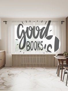 Фототюль JoyArty "Хорошие книги", 145x180 см (2 полотна со шторной лентой + 50 крючков)