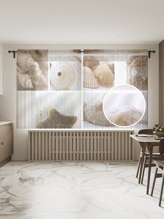 Фототюль JoyArty "Ракушки на память", 145x180см (2 полотна со шторной лентой + 50 крючков)