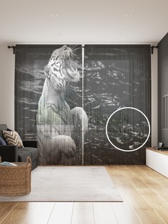 Фототюль JoyArty "Рычащий тигр", 145x265см (2 полотна со шторной лентой + 50 крючков)