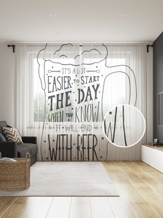 Тюль JoyArty "День будет легче, если закончится пивом" 145x265см