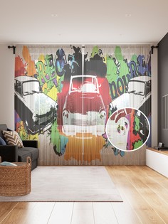 Фототюль JoyArty "Авто вечеринка", 145x265см (2 полотна со шторной лентой + 50 крючков)
