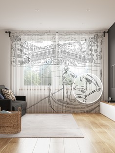 Фототюль JoyArty "Гондольер", 145x265см (2 полотна со шторной лентой + 50 крючков)