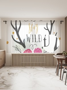 Фототюль JoyArty "Оставайся диким", 145x180 см (2 полотна со шторной лентой + 50 крючков)