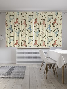 Шторы JoyArty "Лошадка качалка в крапинку", Oxford DeLux, 2 полотна 145x180 см