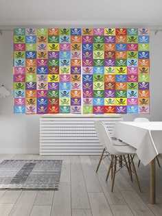 Классические шторы JoyArty "Пиратская палитра", серия Oxford DeLux, 2 полотна 145x180 см