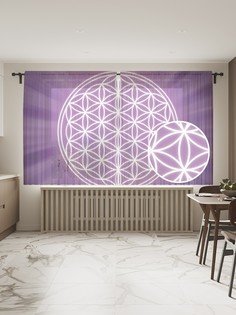 Фототюль JoyArty "Упорядоченность Вселенной", 145x180см (2 полотна с лентой + 50 крючков)