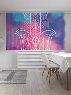 Классические шторы JoyArty "Ажурная хамса на пятнах", Oxford DeLux, 2 полотна 145x180 см