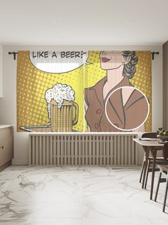 Фототюль JoyArty "Бокал пива", 145x180 см (2 полотна со шторной лентой + 50 крючков)