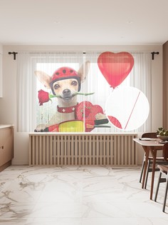 Фототюль JoyArty "Собачка с розой в зубах", 145x180см (2 полотна с лентой + 50 крючков)