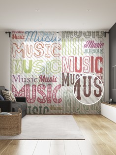 Фототюль JoyArty "Разные шрифты", 145x265см (2 полотна со шторной лентой + 50 крючков)