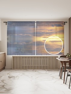 Фототюль JoyArty "Между небом и морем" 145x180см, 2 полотна, лента, 50 крючков