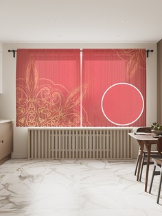 Фототюль JoyArty "Восход мандалы", 145x180 см (2 полотна со шторной лентой + 50 крючков)