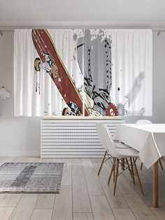 Классические шторы JoyArty "Скейтборд и кеды", серия Oxford DeLux, 2 полотна 145x180 см