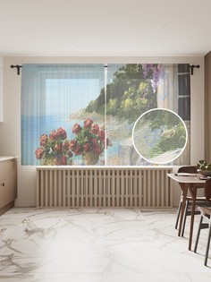 Фототюль JoyArty "Качалка у моря", 145x180 см (2 полотна со шторной лентой + 50 крючков)