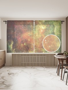 Фототюль "Тайна космоса", 145x180 см (2 полотна со шторной лентой + 50 крючков) Joy Arty