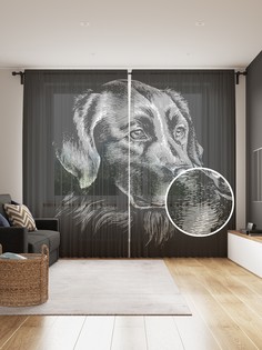 Фототюль JoyArty "Умный взгляд", 145x265см (2 полотна со шторной лентой + 50 крючков)