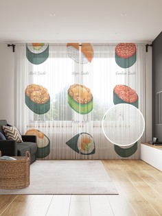 Фототюль JoyArty "Выбор суши", 145x265см (2 полотна со шторной лентой + 50 крючков)