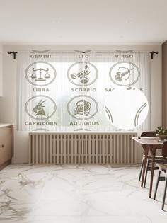 Фототюль JoyArty "Классический зодиак" 145x180см, 2 полотна, лента, 50 крючков