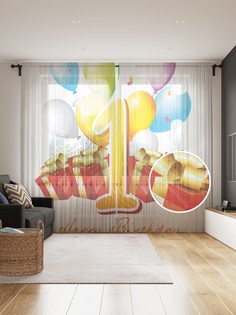Фототюль JoyArty "Шарики на год", 145x265см (2 полотна со шторной лентой + 50 крючков)