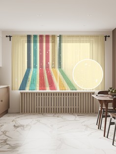 Фототюль JoyArty "Радужная дорога", 145x180 см (2 полотна со шторной лентой + 50 крючков)