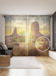 Фототюль JoyArty "Закат в пустыне", 145x265см (2 полотна со шторной лентой + 50 крючков)