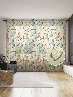 Фототюль JoyArty "Лошадка качалка в крапинку", 145x265см, 2 полотна, лента, 50 крючков