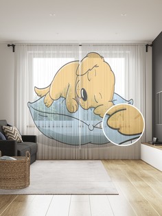 Фототюль JoyArty "Щенок на подушке", 145x265см (2 полотна со шторной лентой + 50 крючков)