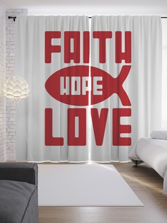 Шторы JoyArty с фотопечатью "Вера, надежда, любовь постер" из сатена, 290х265 см