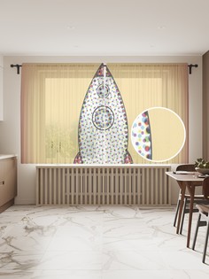 Фототюль JoyArty "Нужно больше космоса" 145x180см, 2 полотна, лента, 50 крючков